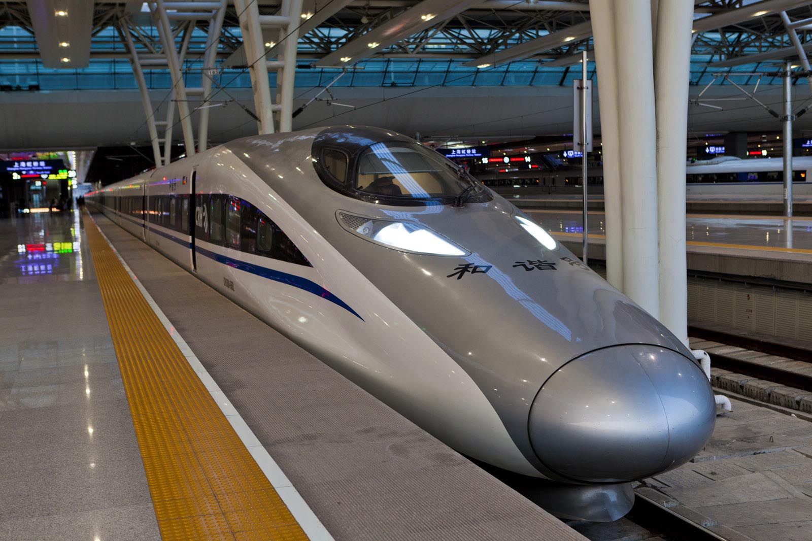 some-of-the-fastest-trains-in-the-world-pre-tend-be-curious