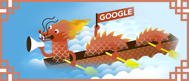 Dragon Boat Festival 2014 doodle 