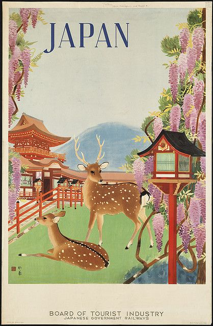 Japan retro post card