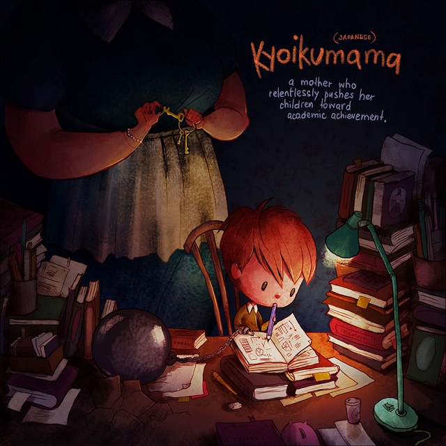 cute-illustrations-untranslatable-words-marija-tiurina Kyoikumama