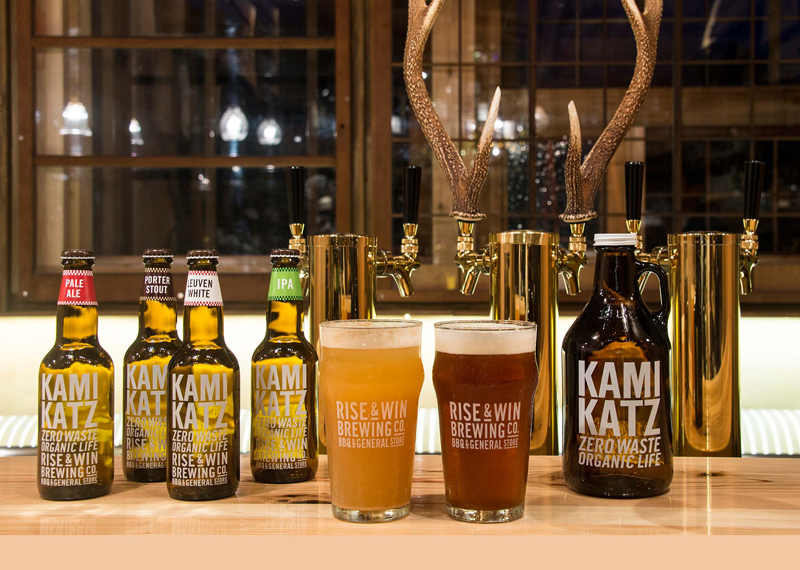 Kamikatz-Public-House-zero-waste-building-from-recycled-garbage-facade-Japan-town-Kamikatsu-tasting-bar-beer-bbq