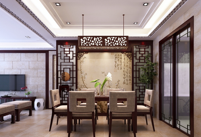 Asian Style Modern Dining Room 