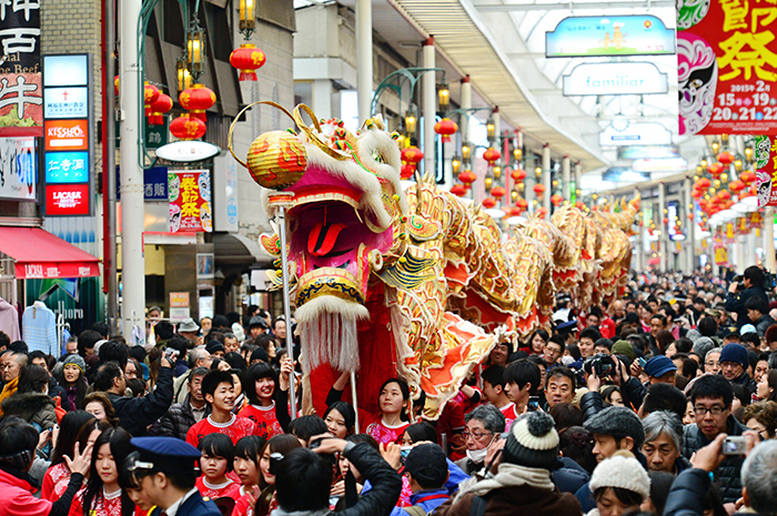 Chinese-New-year-Celebrations
