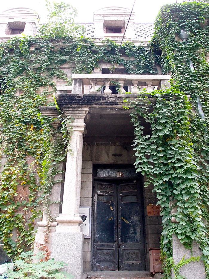Chaonei-No.-81-Beijing-haunted-house