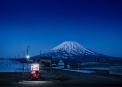 Lonely vending machine in the middle of nowhere in Japan
