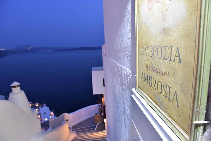 The entrance of Ambrosia restaurant Santorini