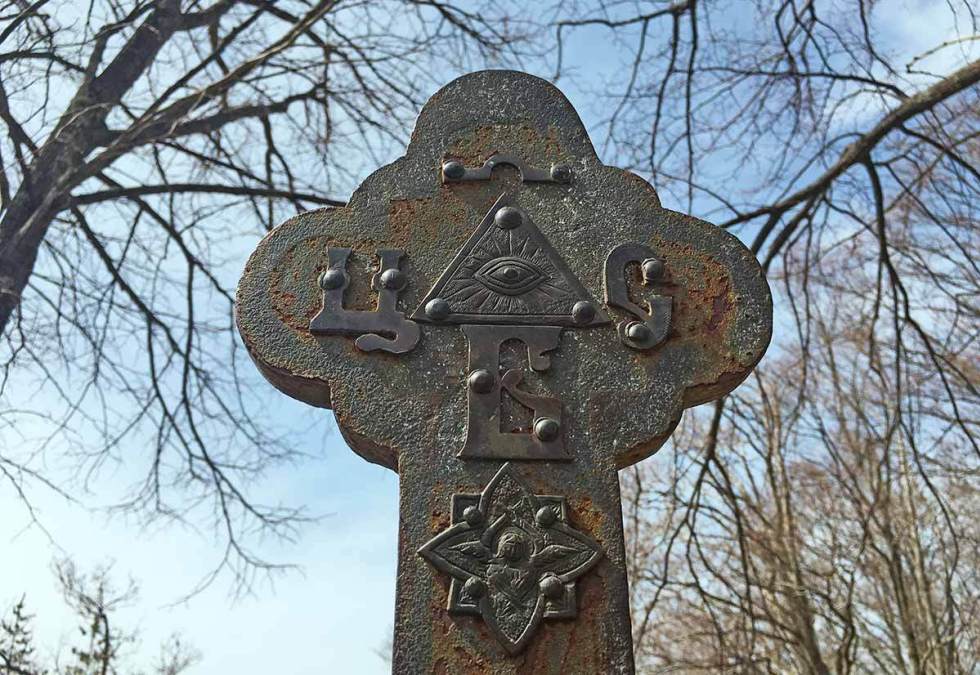 The cross at Krastova gora