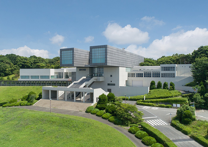 Kitakyushu Municipal Museum in Japan placed in a nature full area