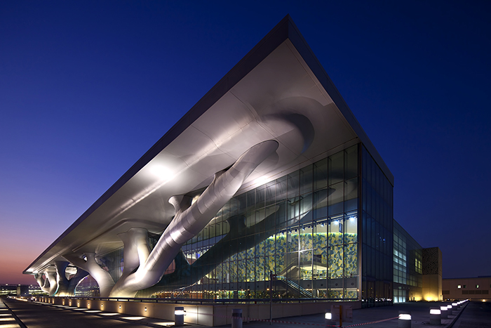 National Convention Center in Qatar and its evening lights