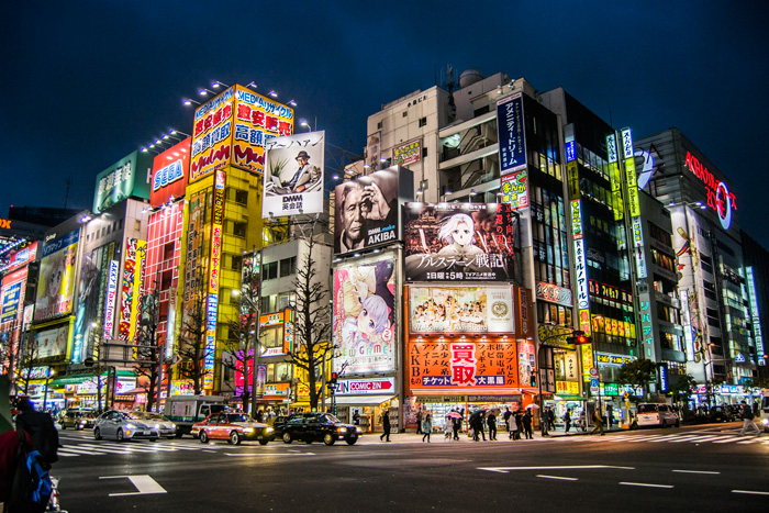 Japan street in the uptown by night