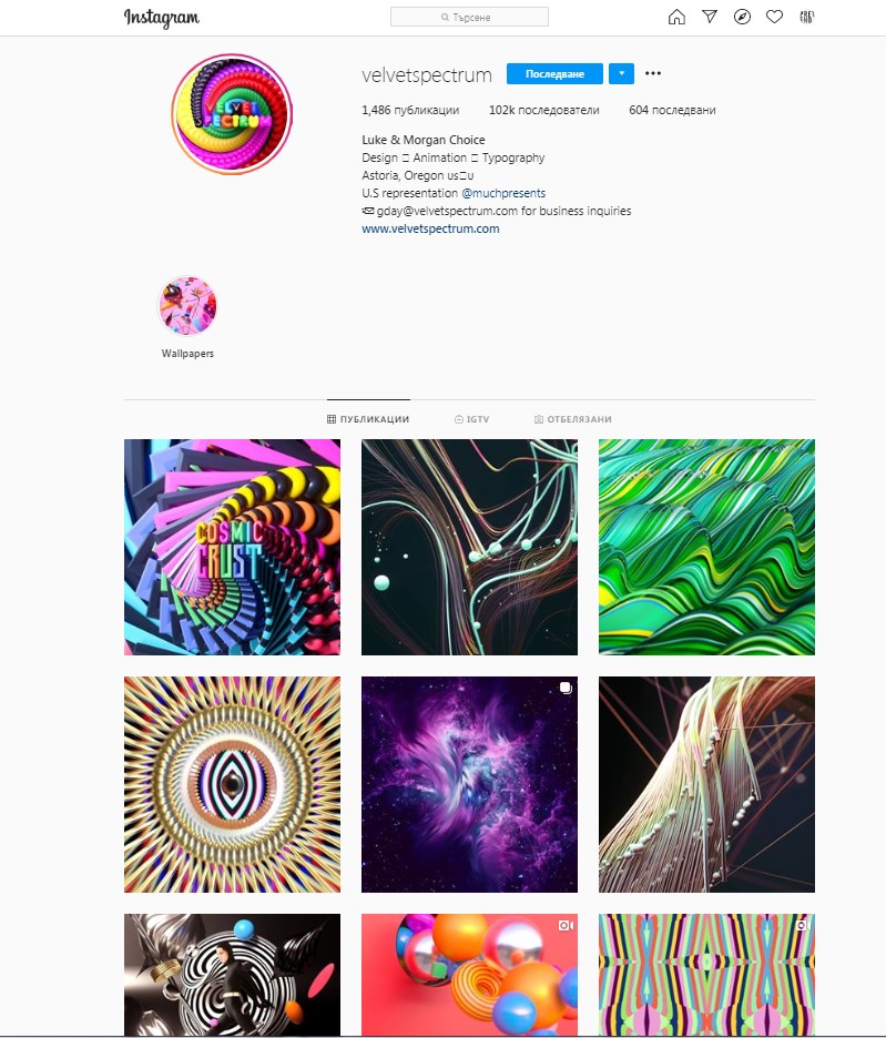 Best Instagram Artists Velvet Spectrum Instagram profile with 3D designs and abstract art 